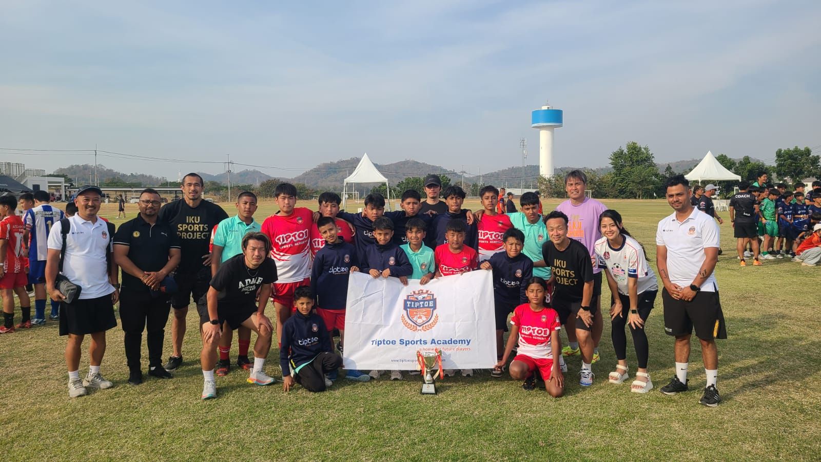 Fc REALE - Fc REALE added a new photo — with Kathmandu...