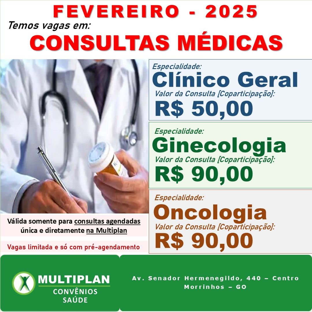 Multiplan Convênios | Morrinhos GO