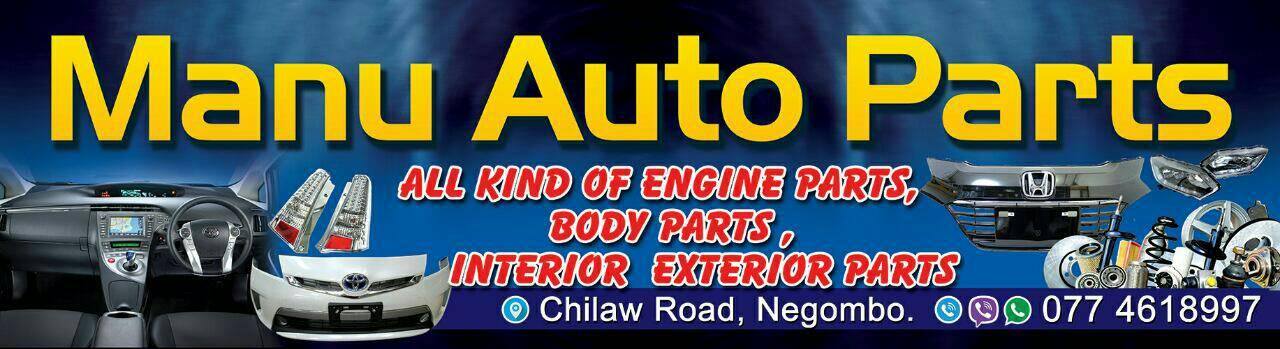 Manu auto parts