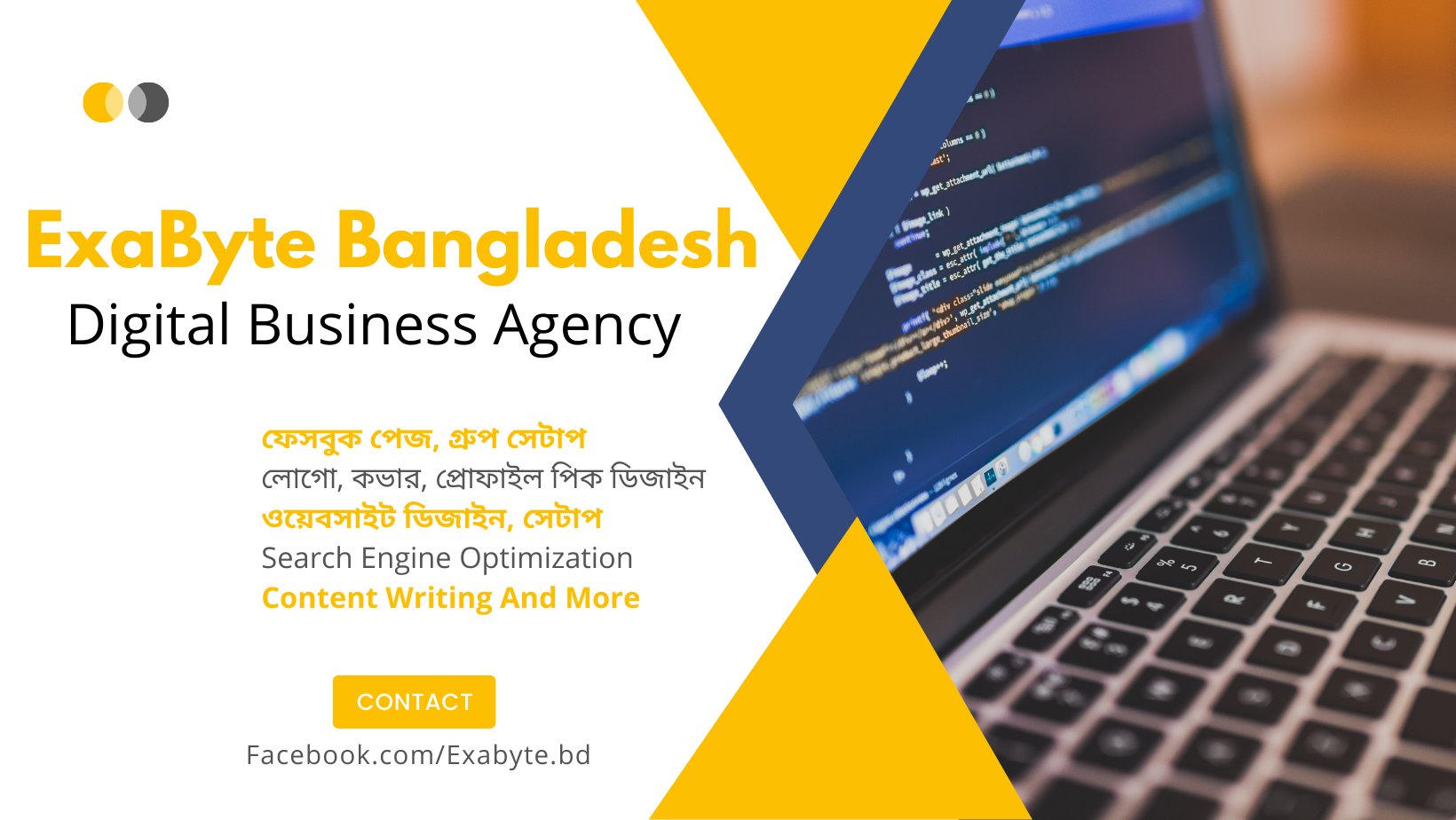Exabyte Bangladesh | Chittagong