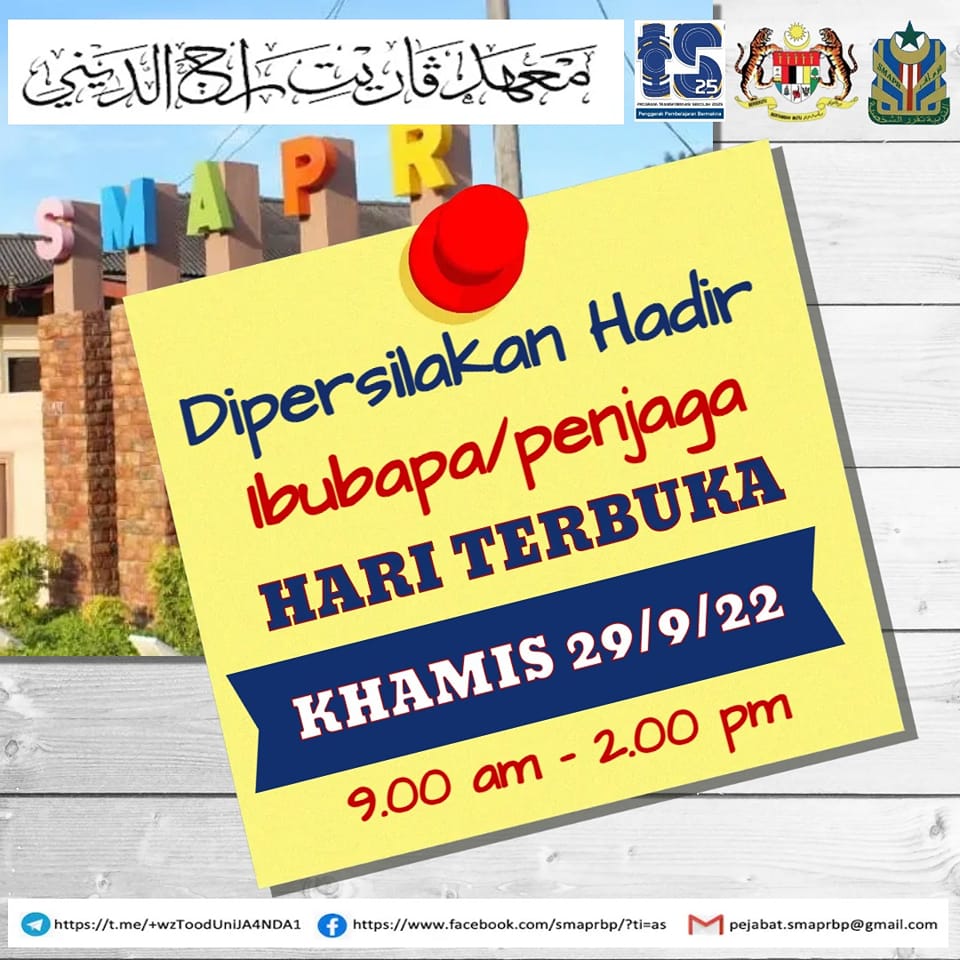 HARI TERBUKA... - Sekolah Menengah Agama Parit Raja(SMAPR) | Facebook