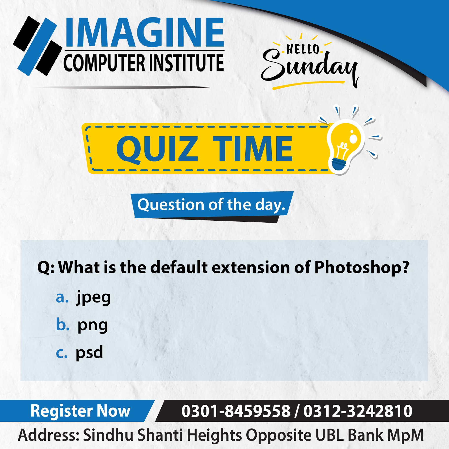 Imagine Computer Institute | Mirpur Mathelo