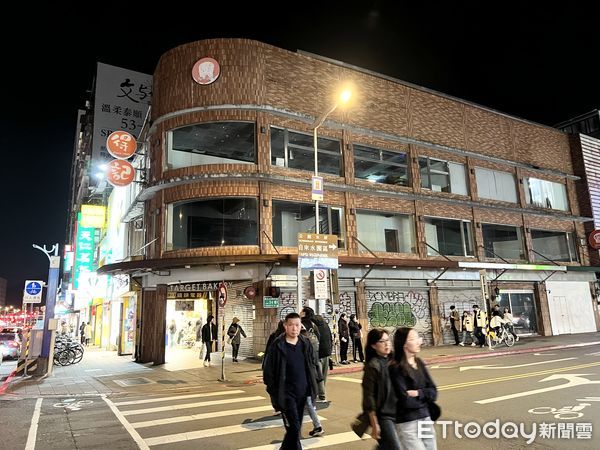 ETtoday房產雲 - 公館地標-1😳「得記烘焙」下台一鞠躬！... | Facebook