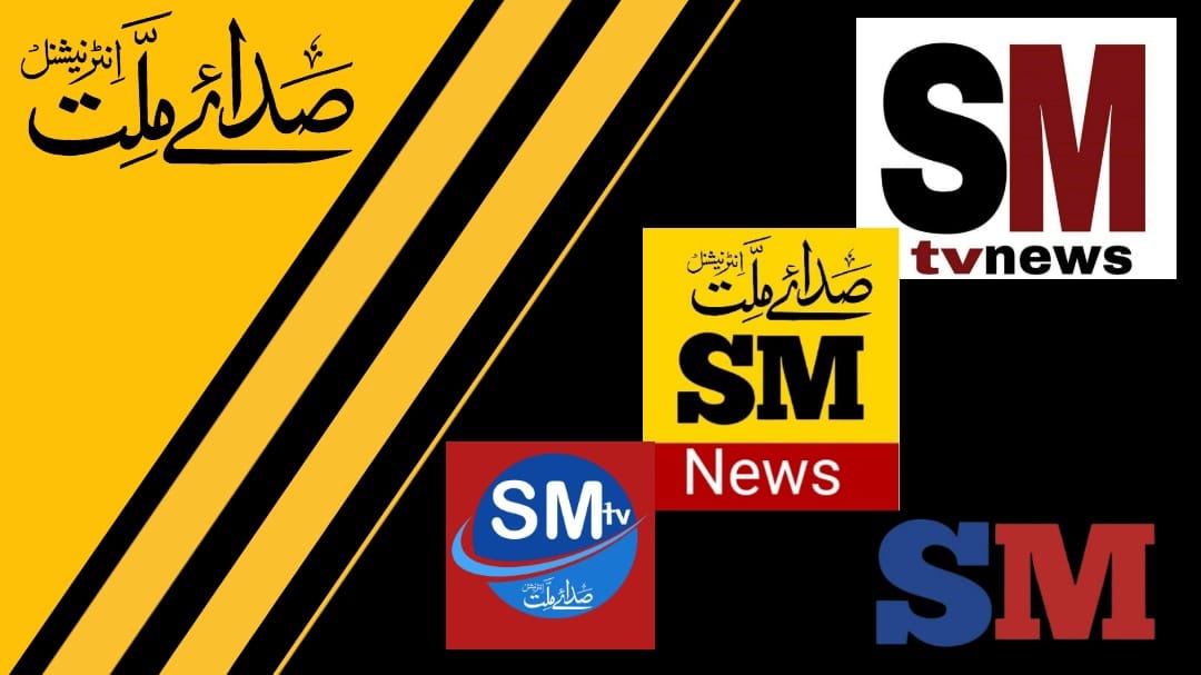 Habib Ullah Rajput | Facebook