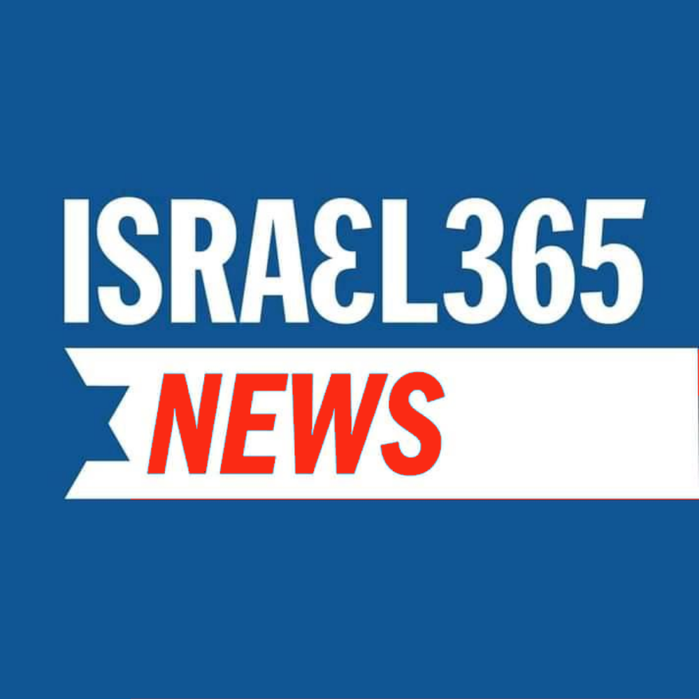 Saving the Alter of Joshua | At 5:00 PM Israel Time (10:00 AM EST ...