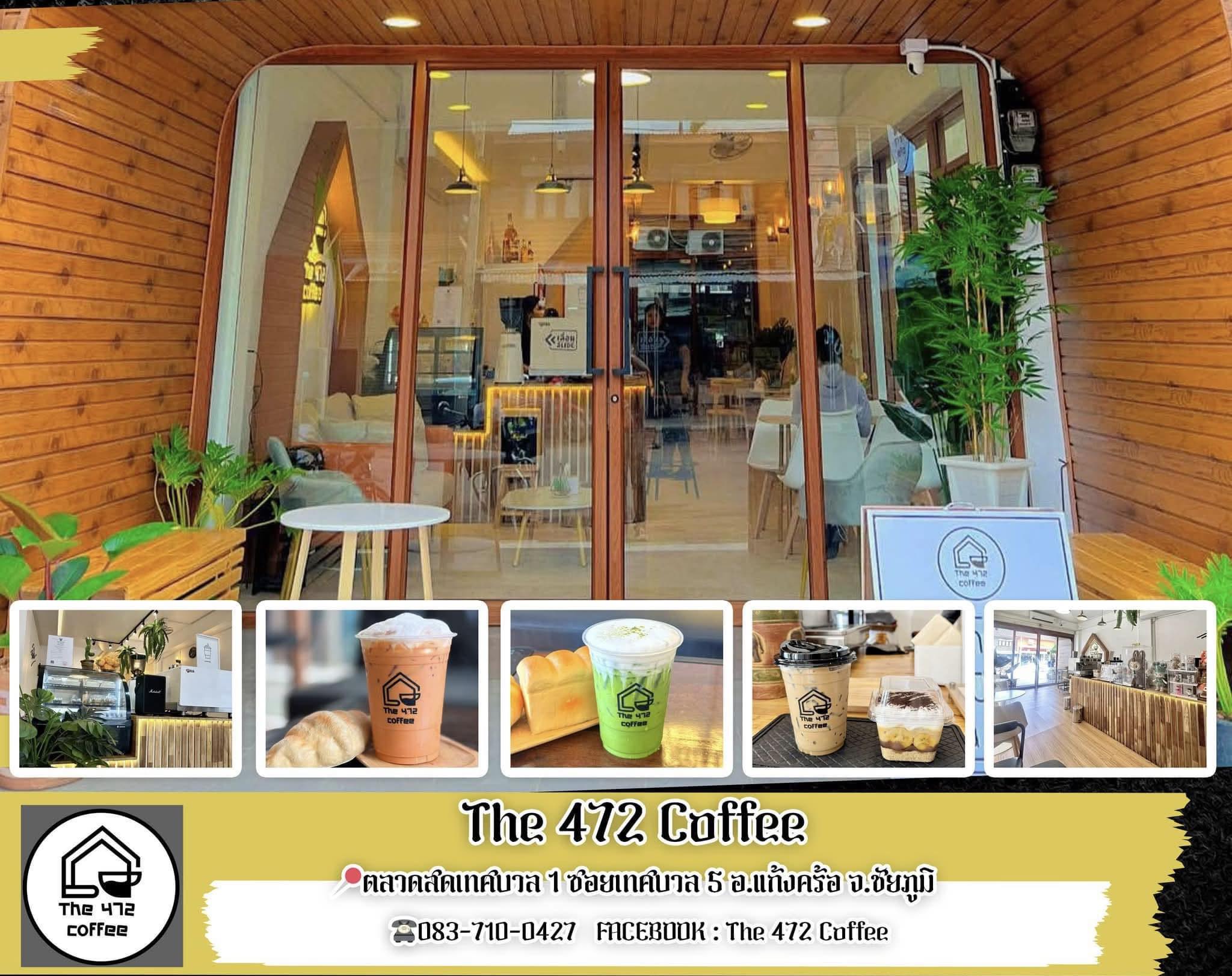 The 472 Coffee | Chaiyaphum