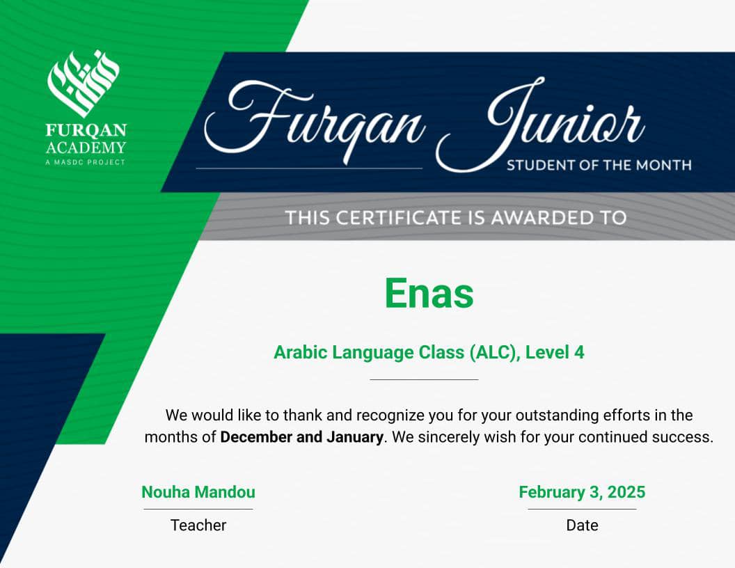 Furqan Academy MASDC | Alexandria VA