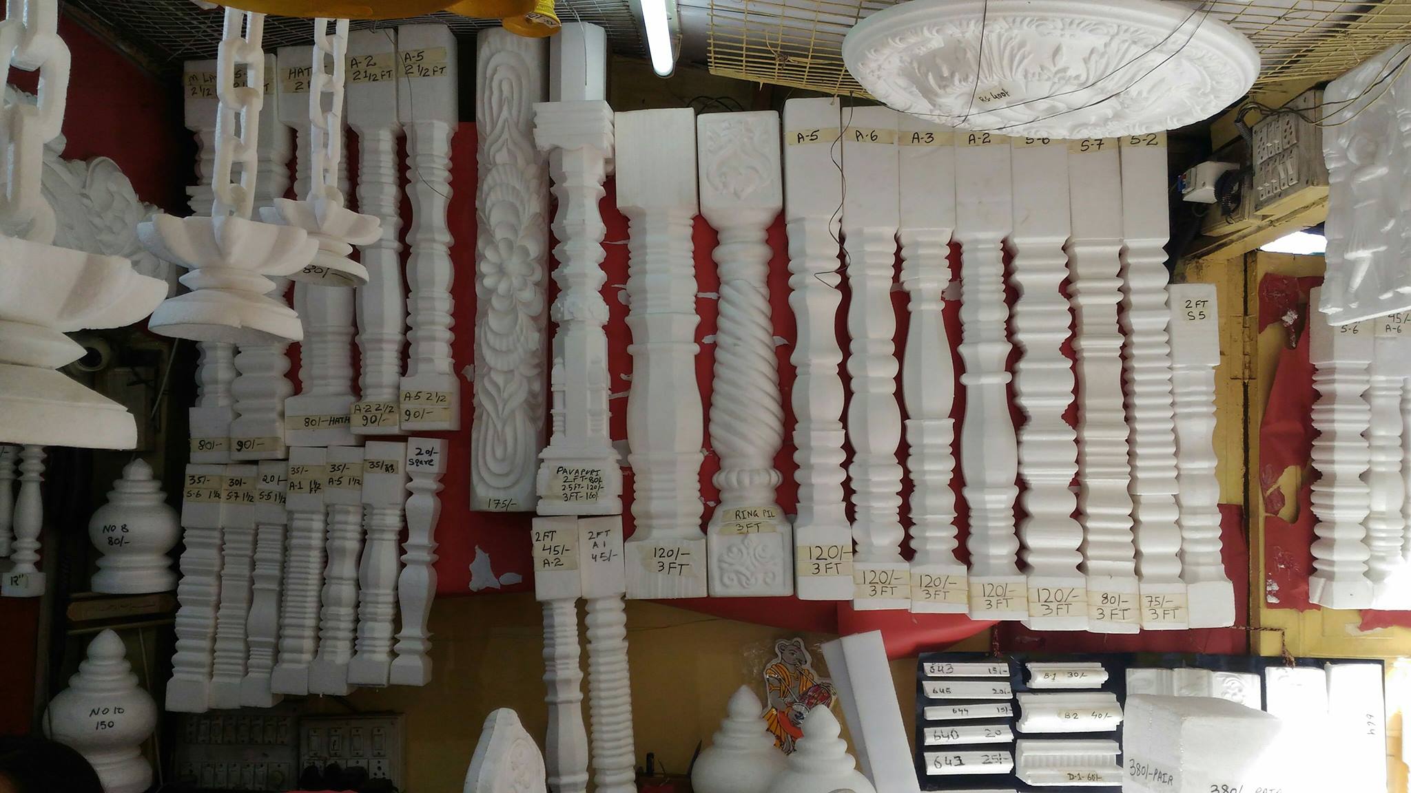 Hatimi Papers