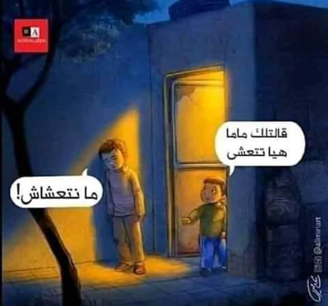 صور رسومات للتلوين احلي رسومات اطفال جديدة للتلوين ميكساتك