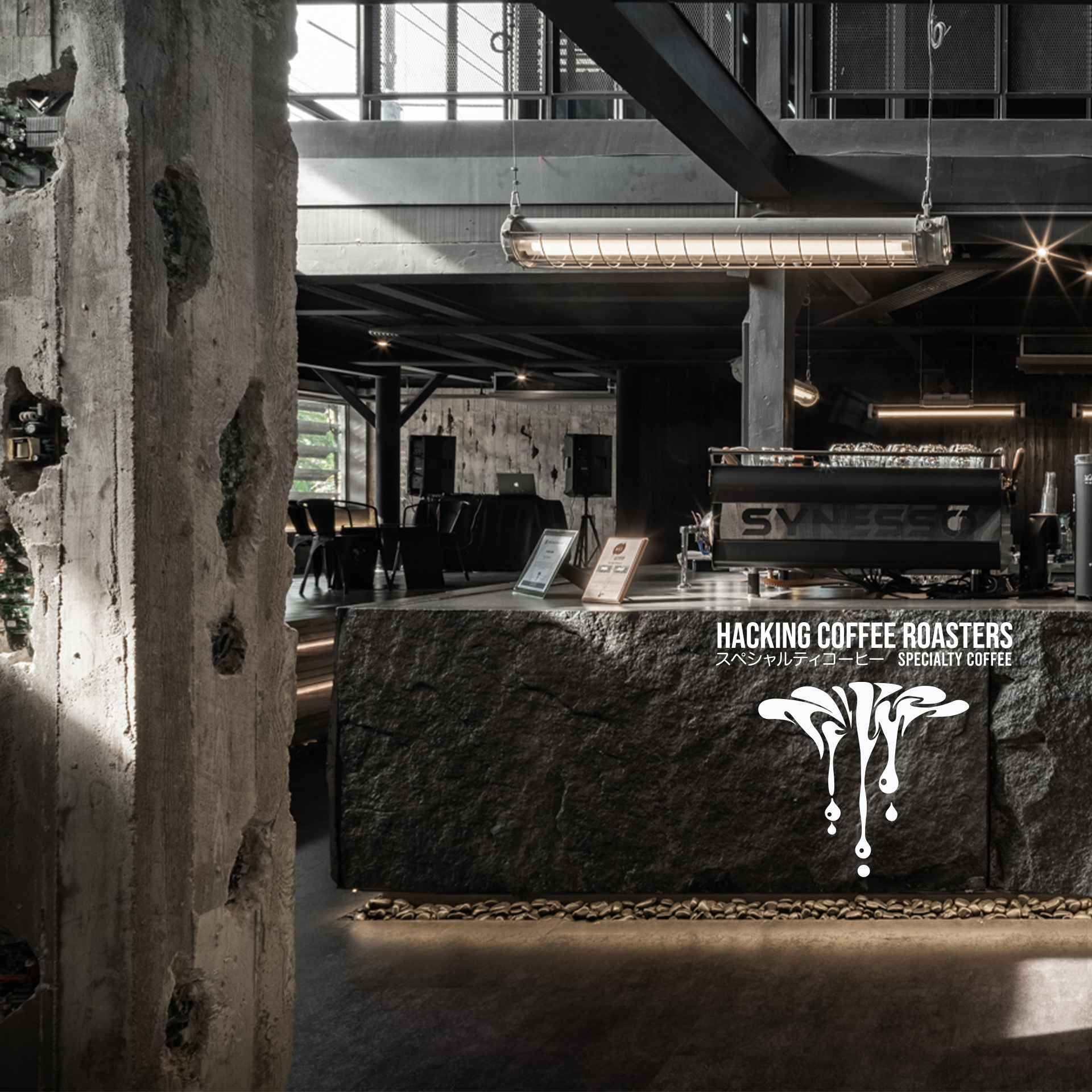 ⭕️ Hacking Coffee โรงคั่วกาแฟ -... - Hacking Coffee Roasters