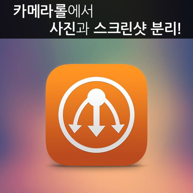 백패커 (Backpackr)