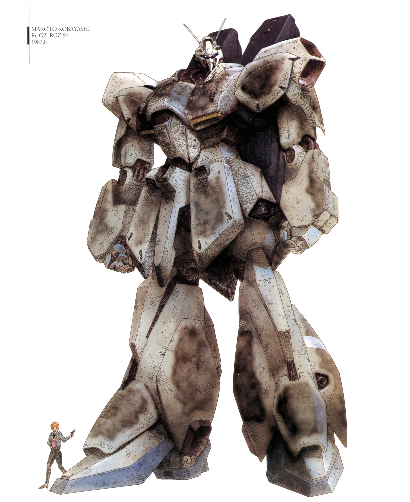 Gundam Newtype issue August 1987 illustration