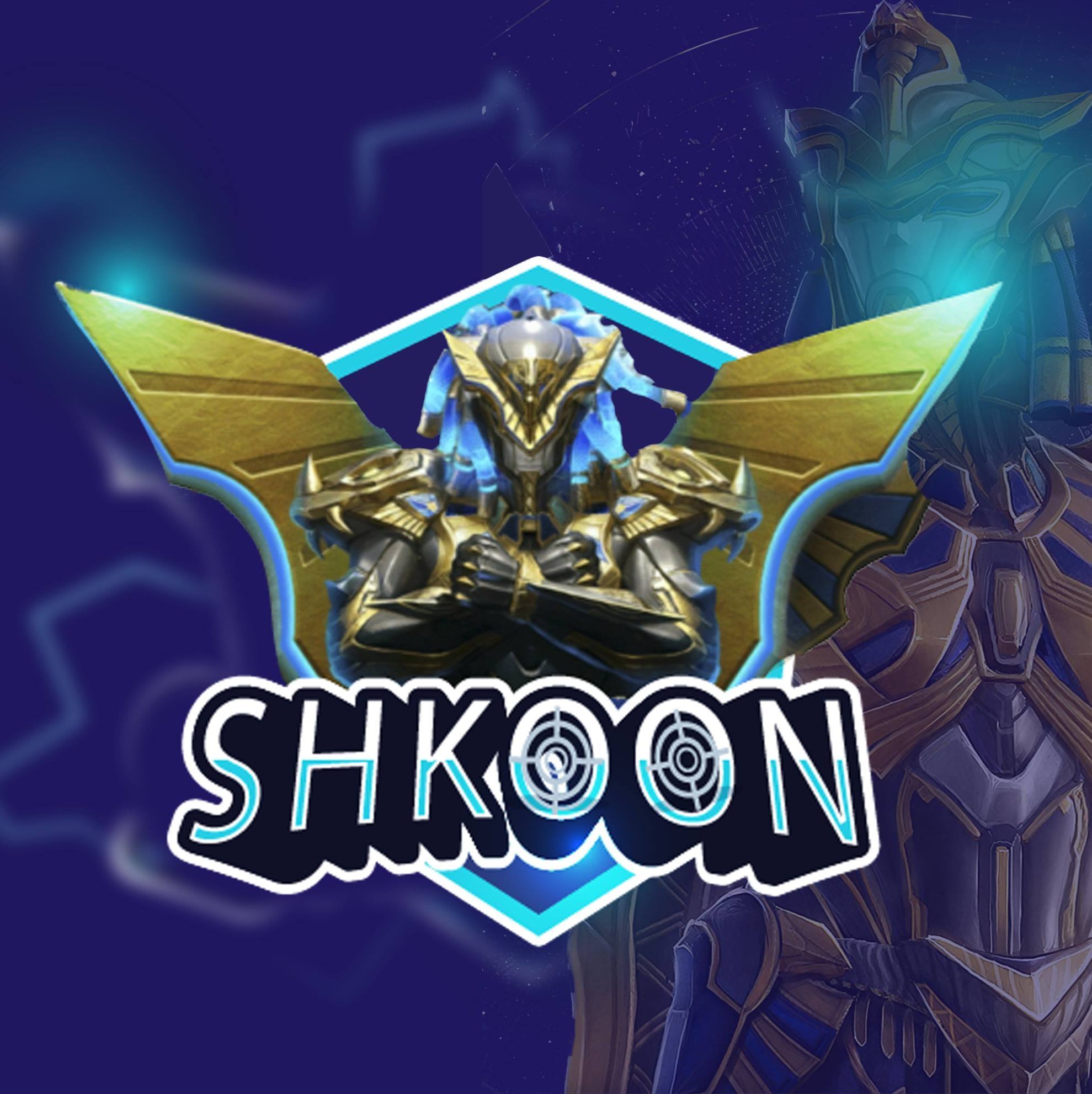 Shkoon/شكون