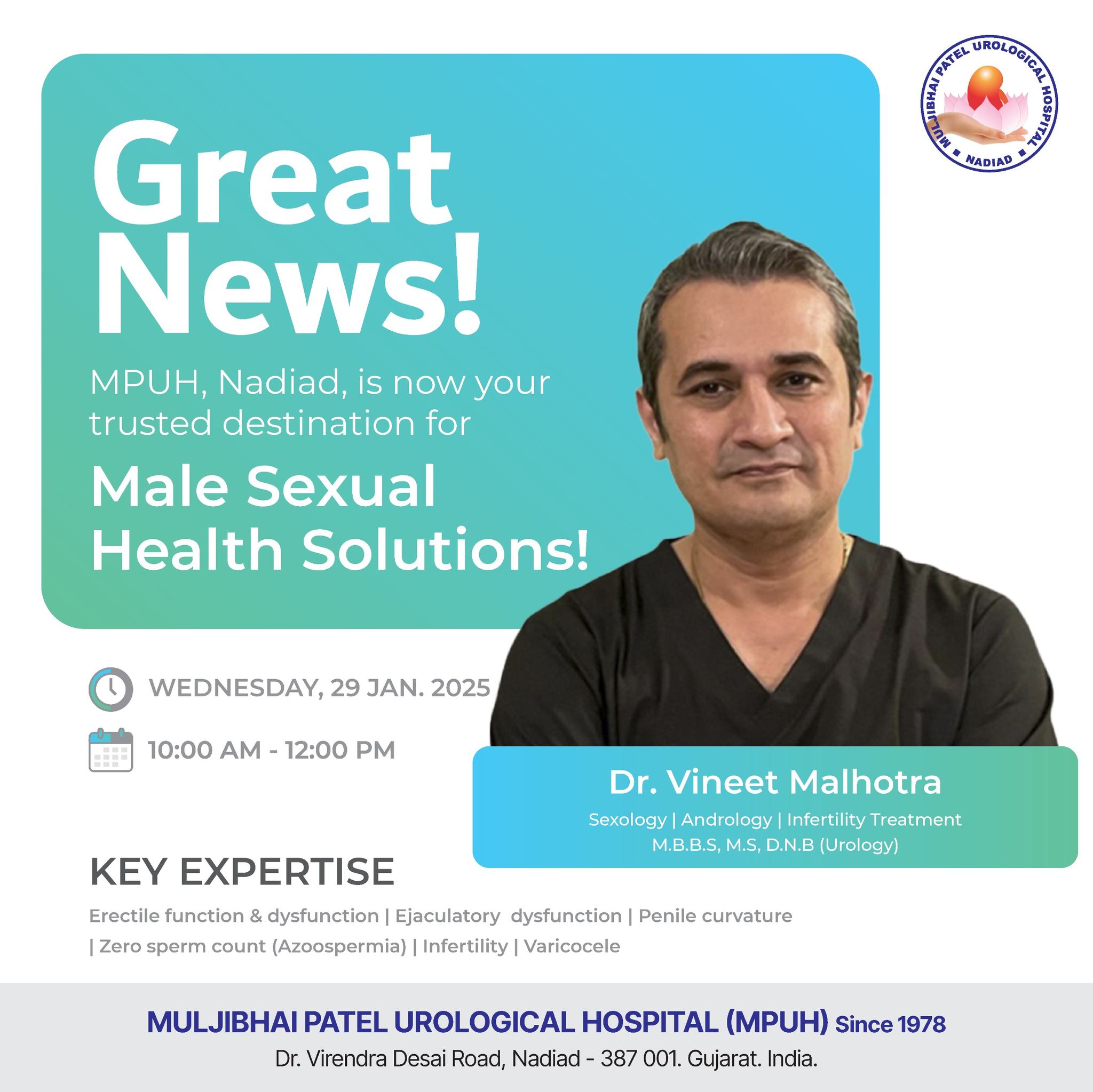Muljibhai Patel Urological Hospital-MPUH, Nadiad | Nadiad