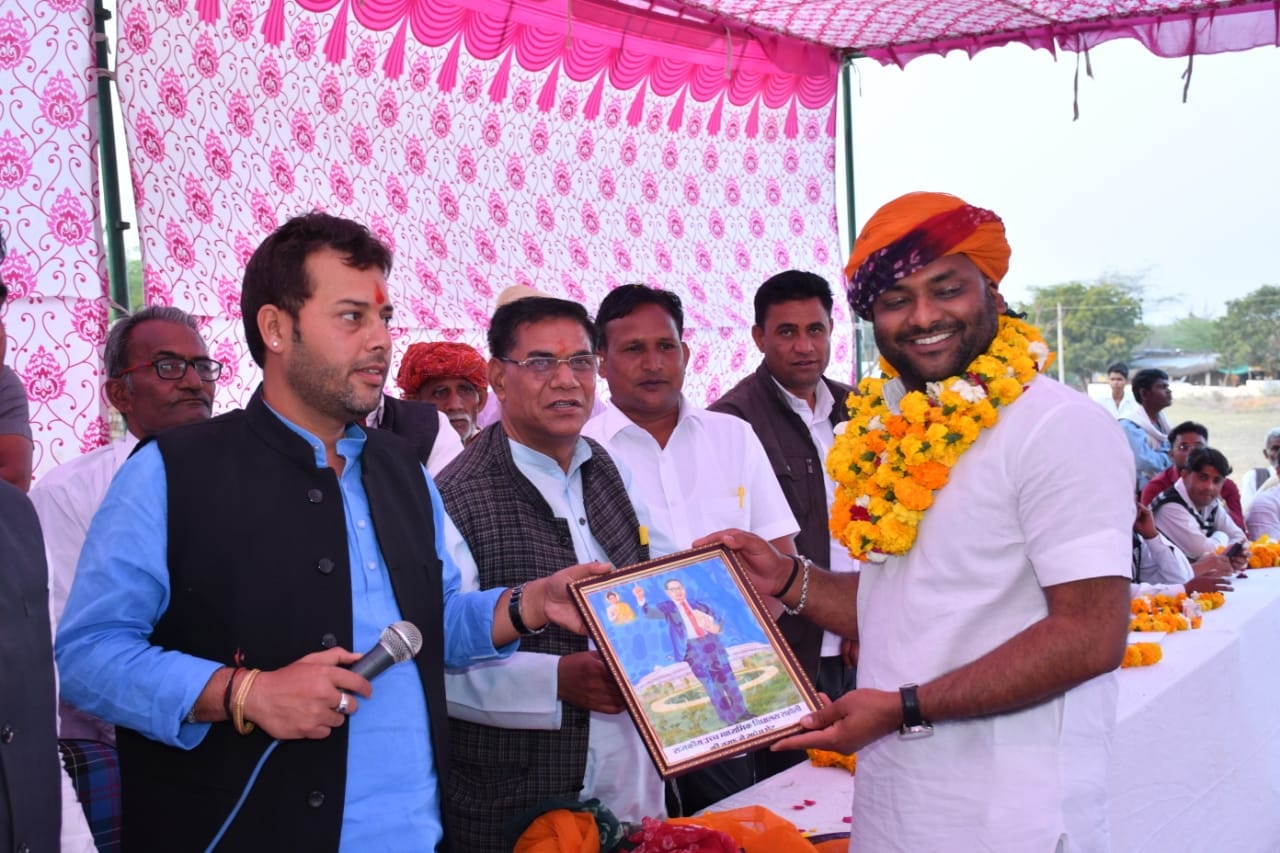 पूर्व छात्र परिषद,रा उ... - पूर्व छात्र परिषद,रा उ मा,राहोली
