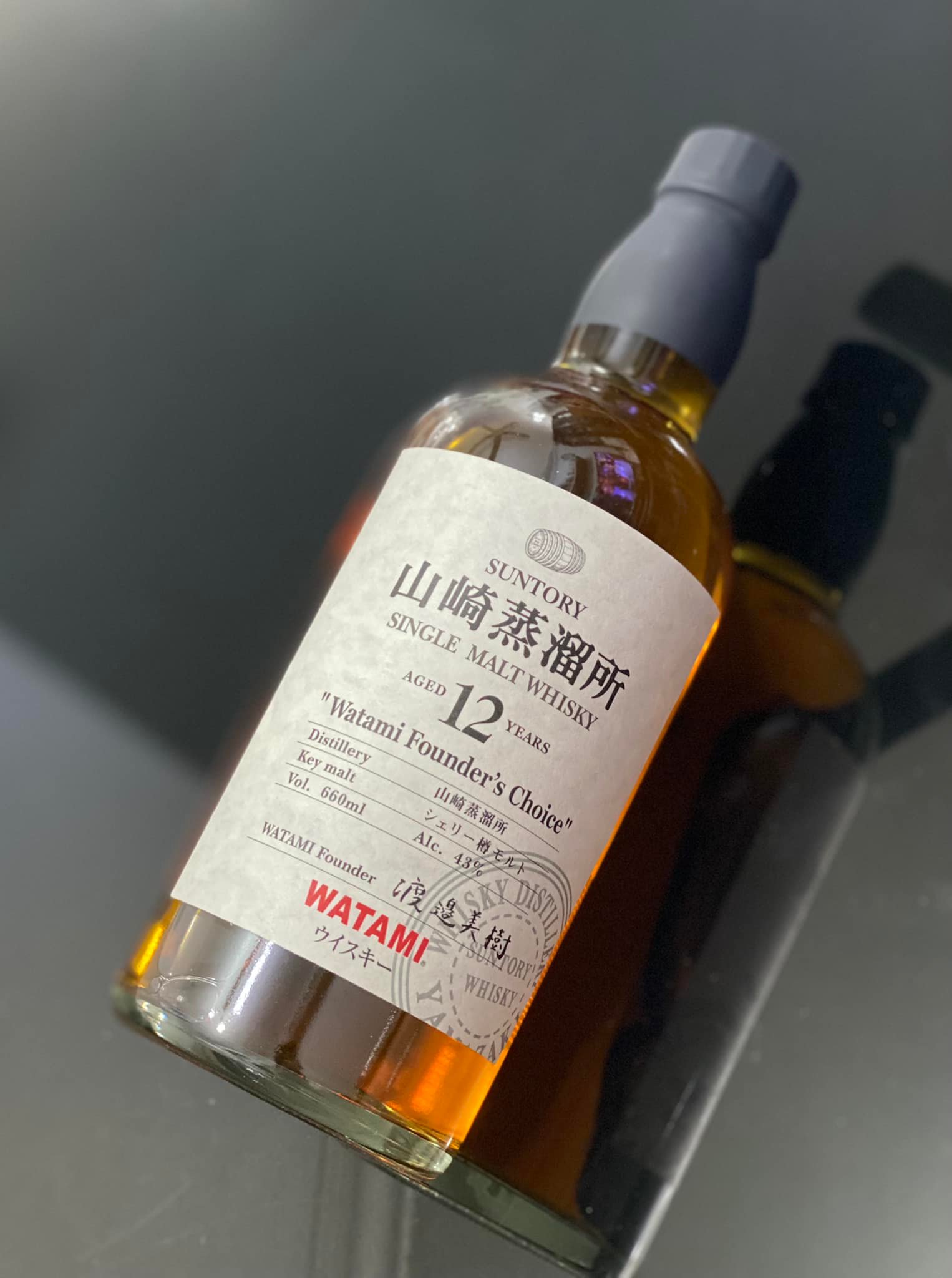 KANOSUKE 限定版ウイスキーTHE BALVENIEの12年3本セット