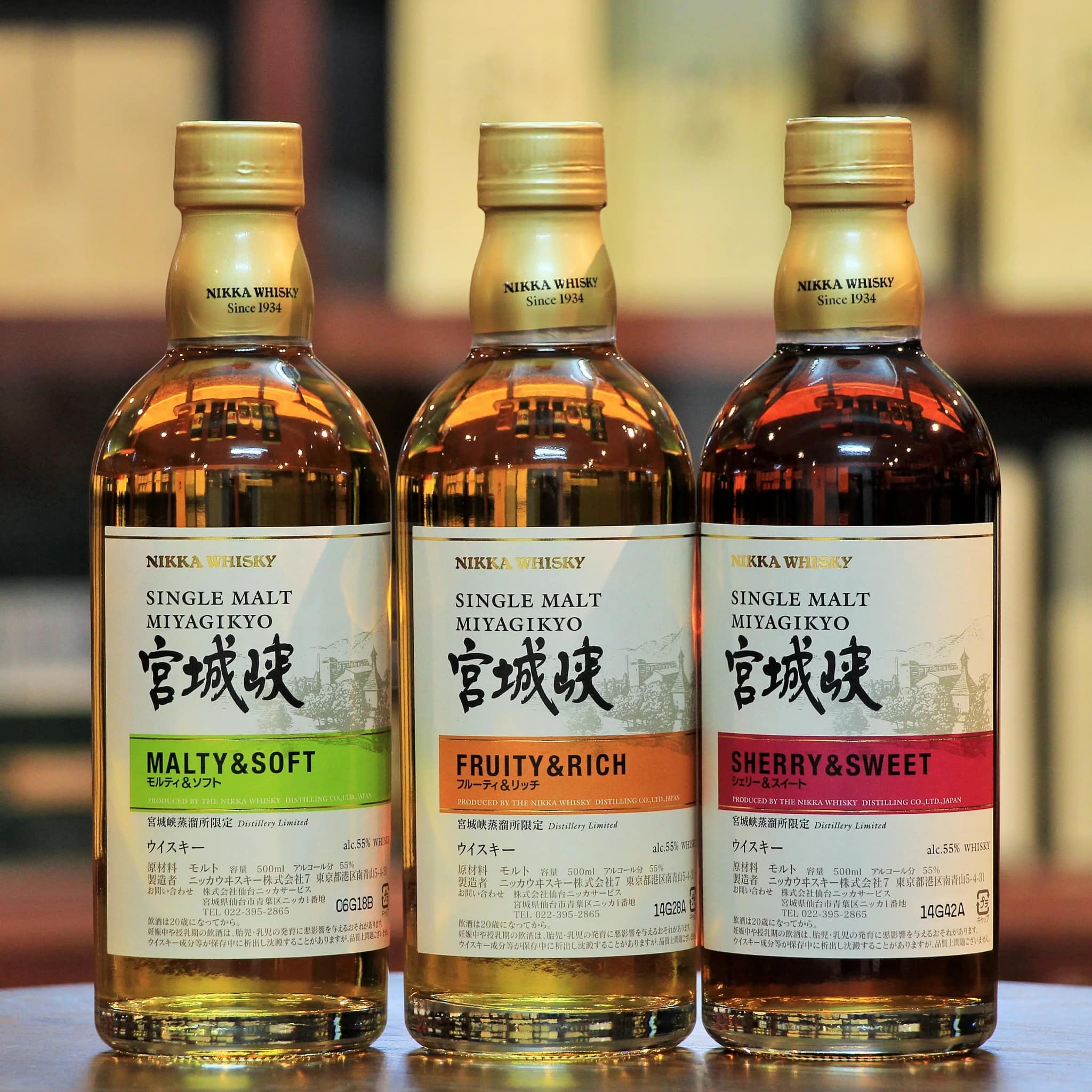 山崎蒸馏所12年WATAMI FOUDER