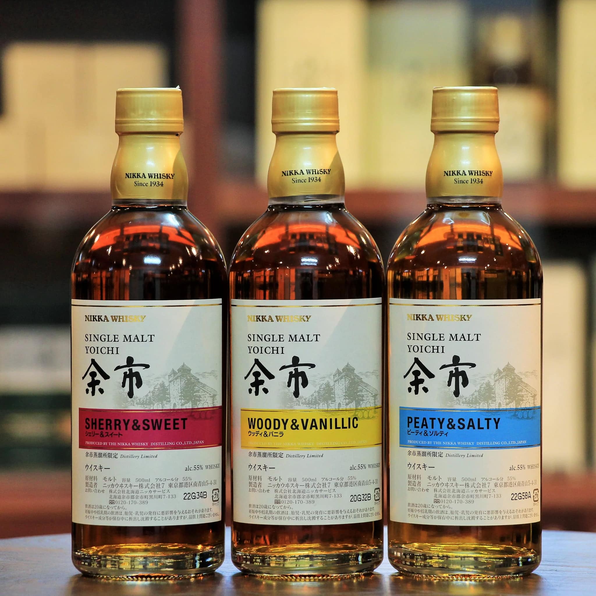 山崎蒸馏所12年WATAMI FOUDER