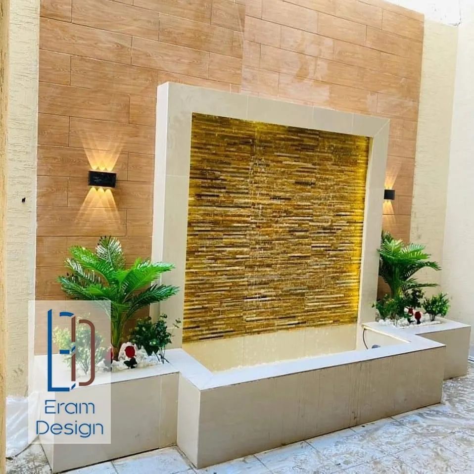ERAM Design