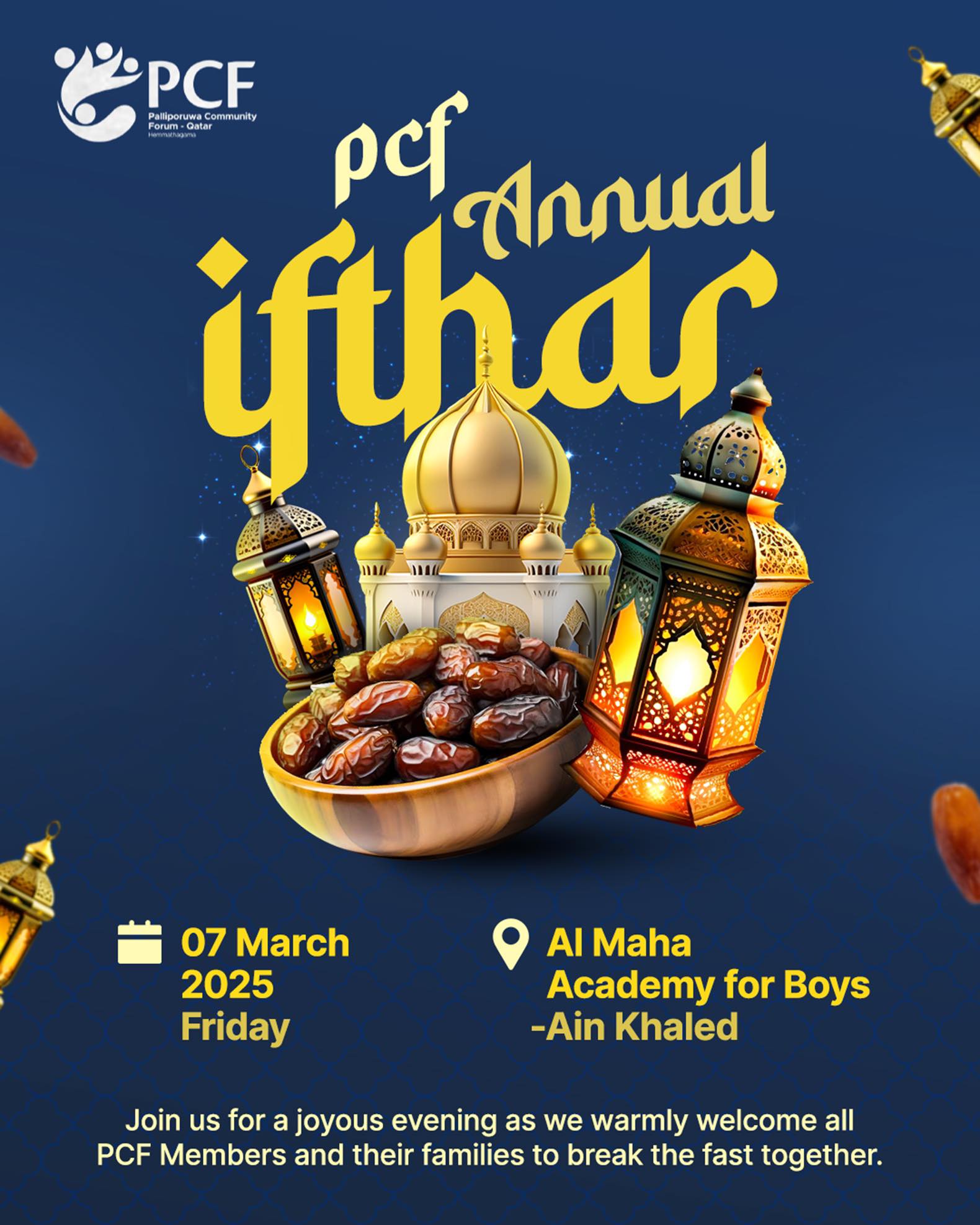 🌙 PCF Annual Iftar... - Palliporuwa Community Forum - Qatar | Facebook