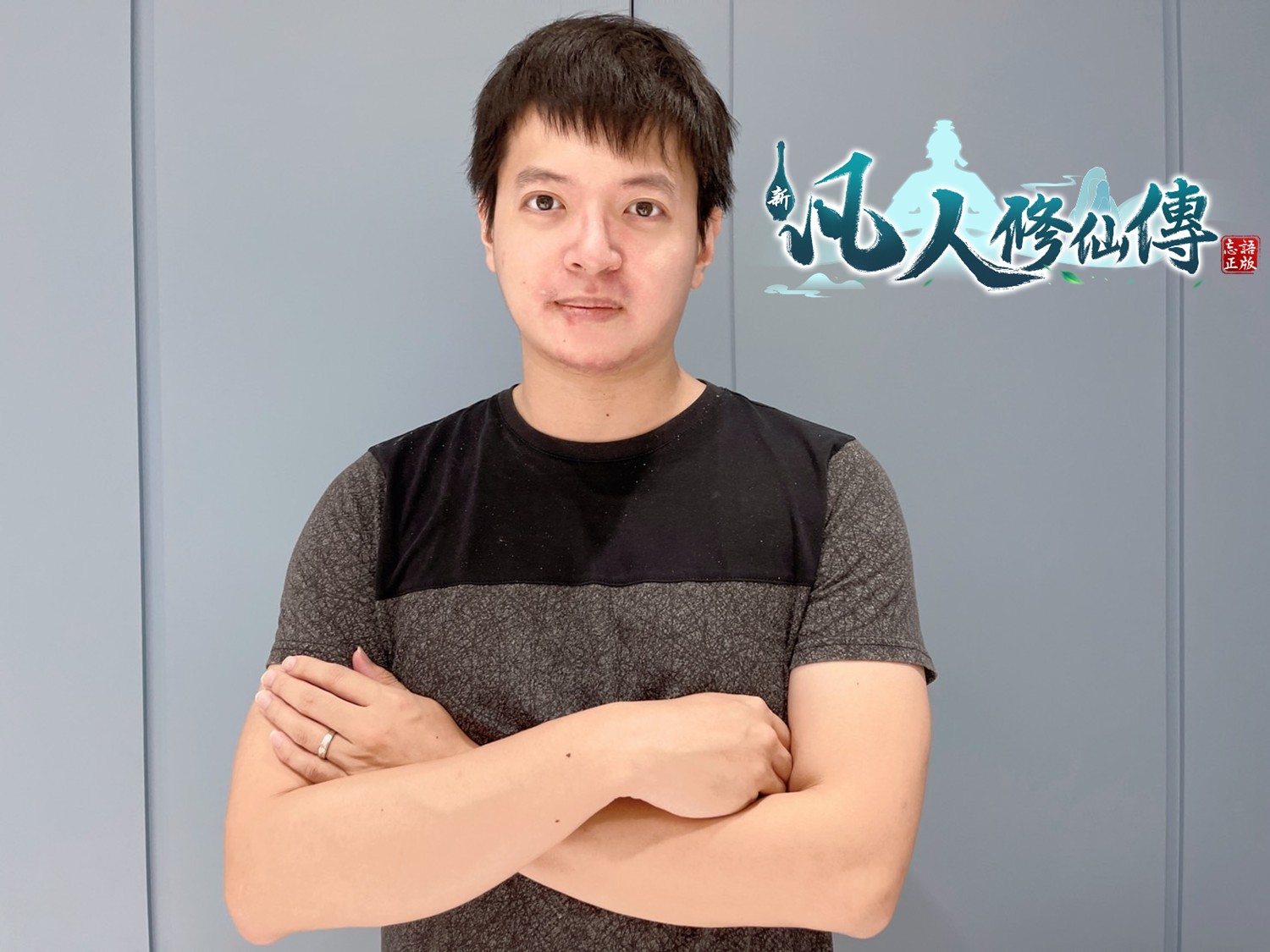 西門夜說/westdoor/ - 好了啦 凡人不懂天才的痛苦 就算是天才也是個凡人 你我皆凡人，不如來修仙 忘語正版授權的策略卡牌手遊《新凡人 ...