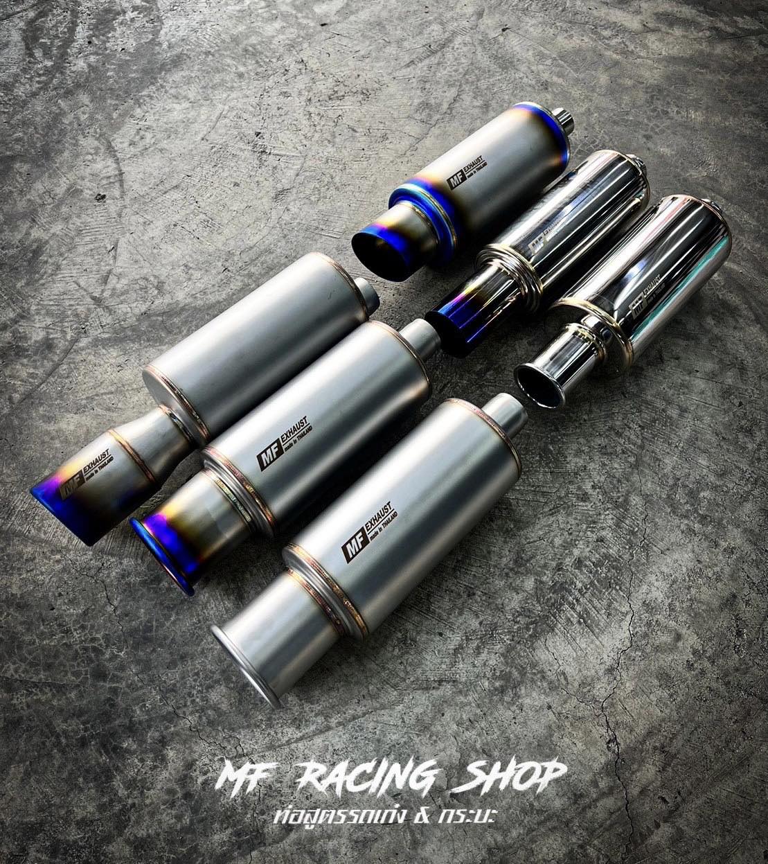 MF Racing Shop - ท่อสูตรเก๋ง&กระบะ | Nonthaburi