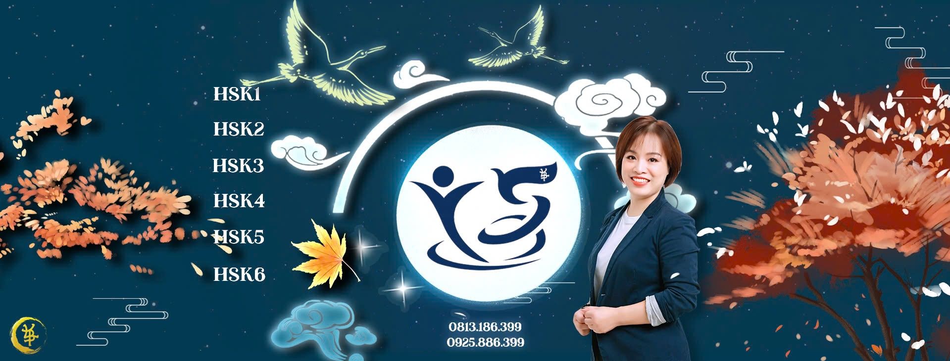 Tiếng Trung Hải Dương - Thầy Hùng - Cách nhớ chữ 到 : dào : đến Nhớ ...