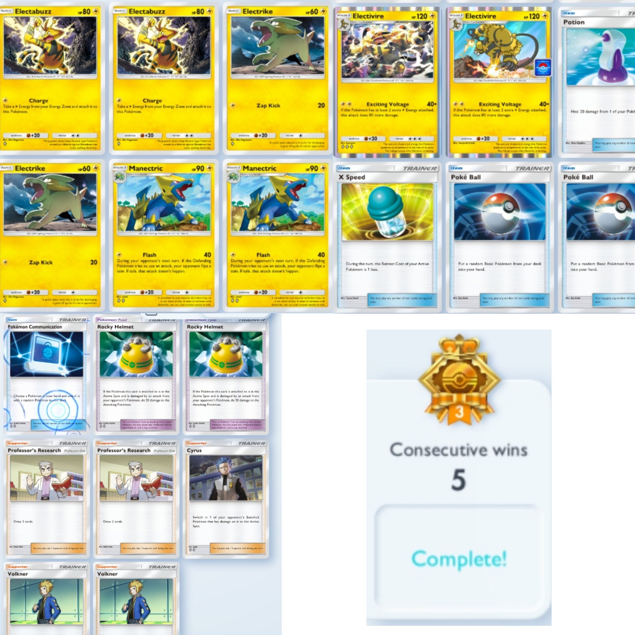 pokemon booster packs dollar tree Mystery Grail Pokémon Triple Booster Pack – 7 Bucks a Pop