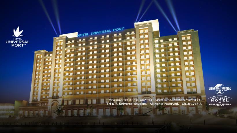 ホテルユニバーサルポート / Universal Studios Japan official Hotel Universal Port ...