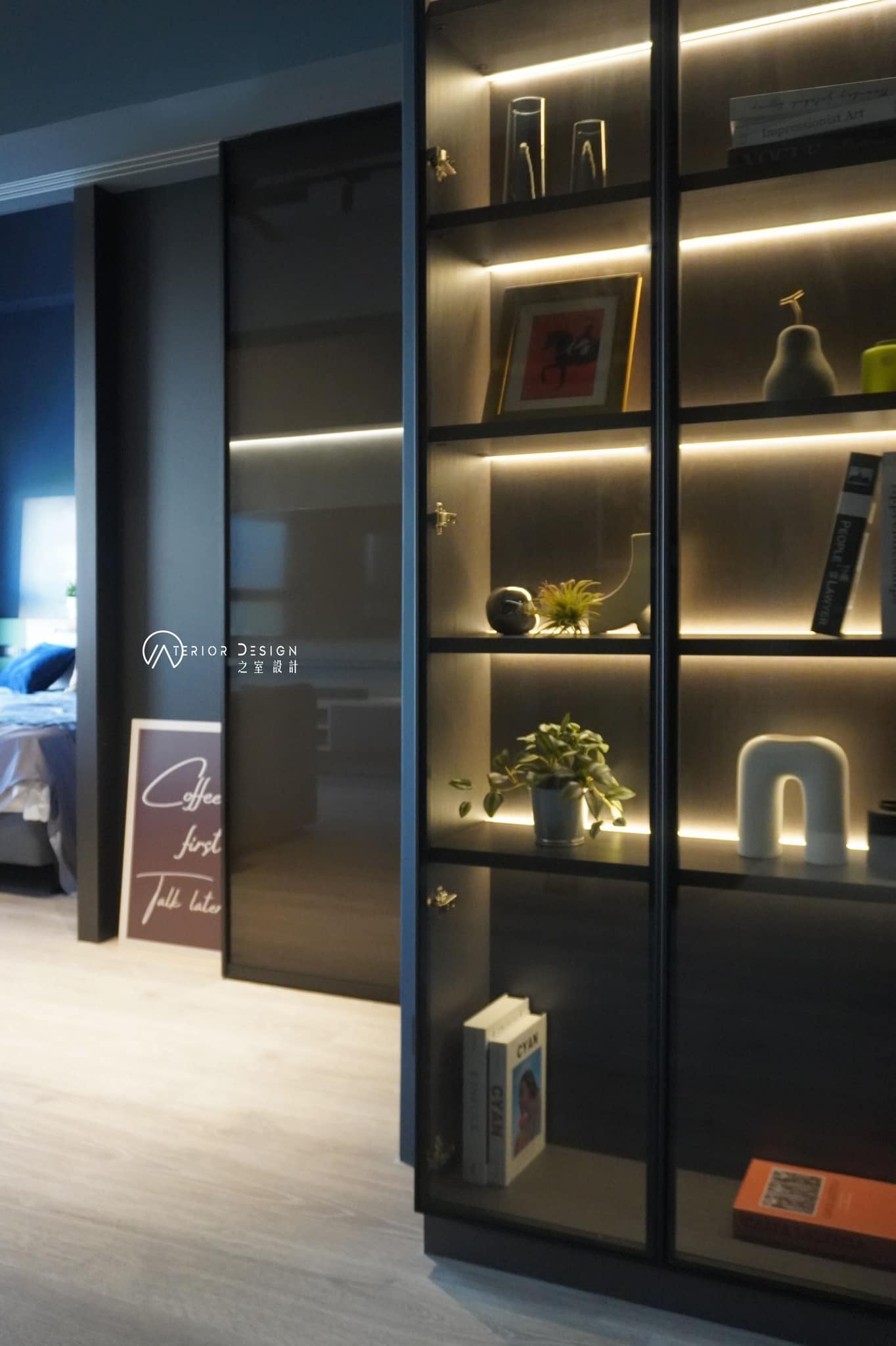 之室設計 GZ Design | Xinbei