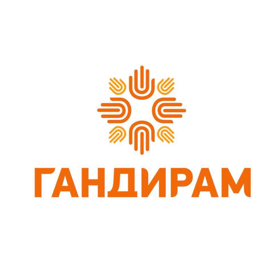 Эсгий Тавчик