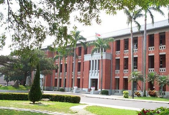 國立臺南大學教育學系研究生學會