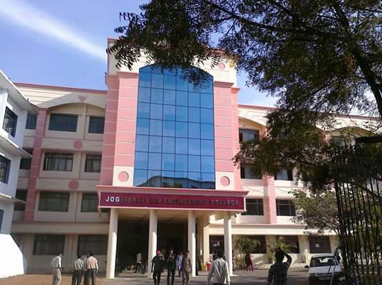 JBREC Library