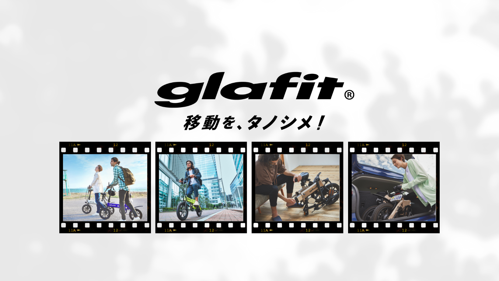 frem.jp - 一気にコーデを冬仕様にしてくれるニットベスト🤍 ☑ ウール混ケーブルVネックニットベスト ¥4,090 ...