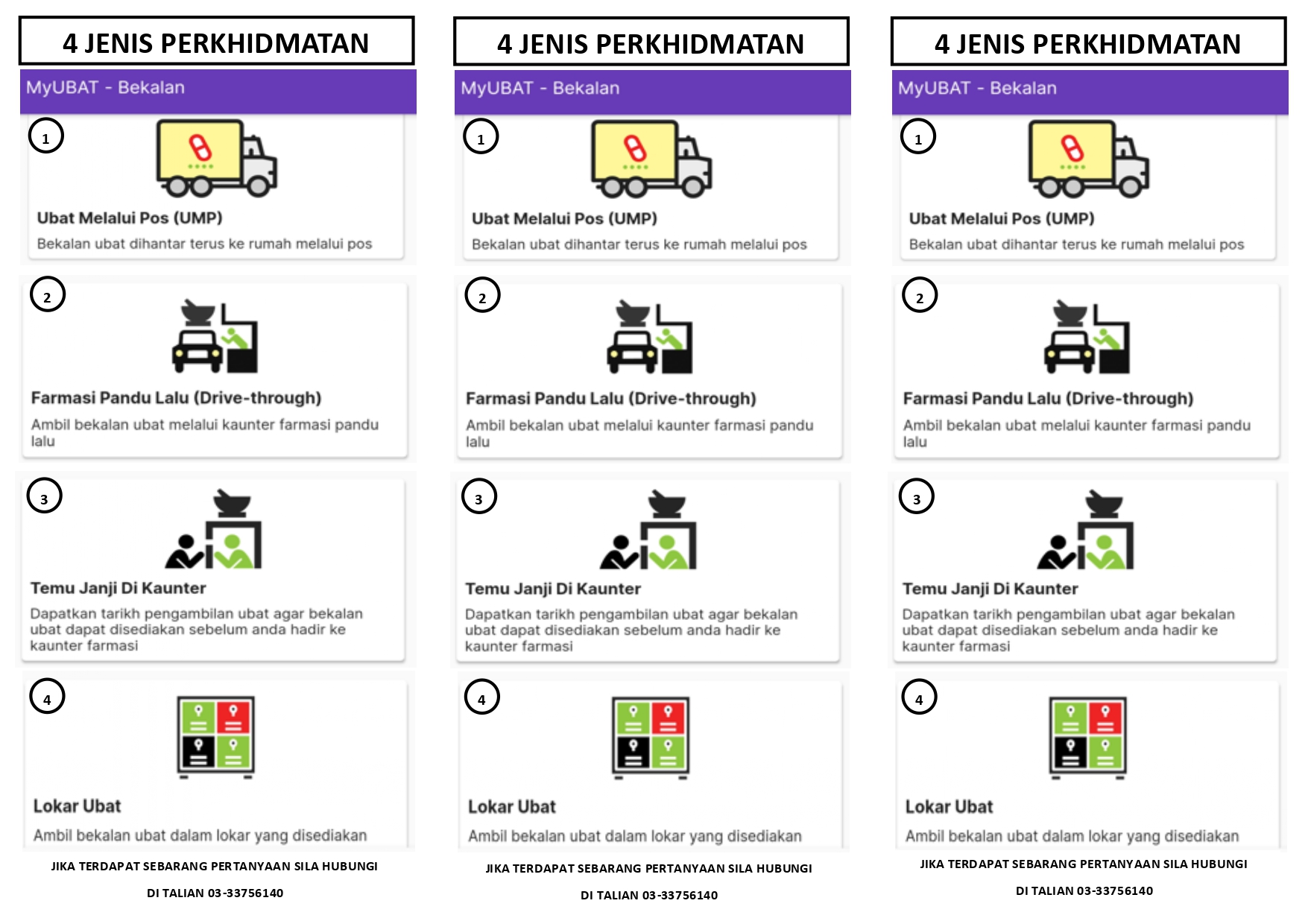 MyUBAT adalah aplikasi... - Hospital Tengku Ampuan Rahimah | Facebook