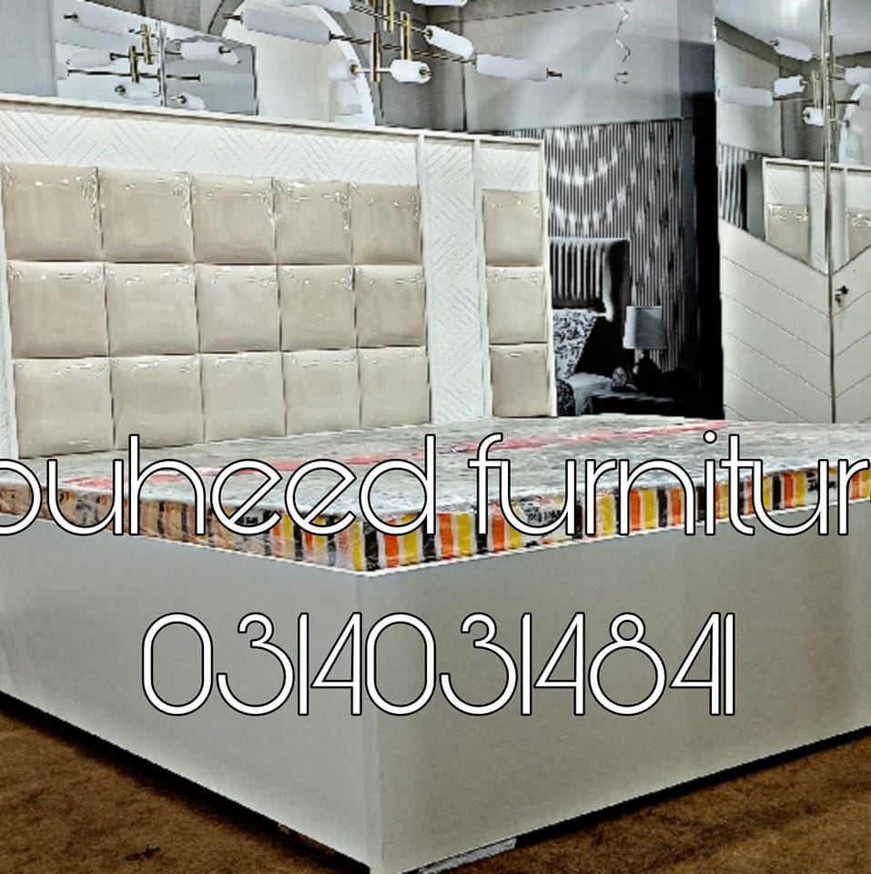 Touheed furniture | Karachi
