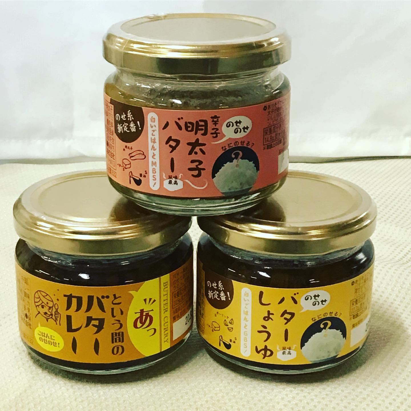 マルカズ マルカズ のせのせ ご飯のお供 のせのせシリーズ 明太子バター バターカレー バター醤油 バターを使ったご飯のお供です 温かいご飯にのせてみてください 他にも パスタなどアレンジができます Facebook