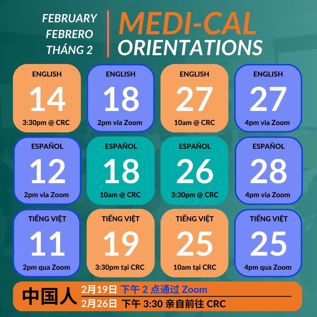 SCFHP - Come to a free, in-person, member orientation to learn about ...