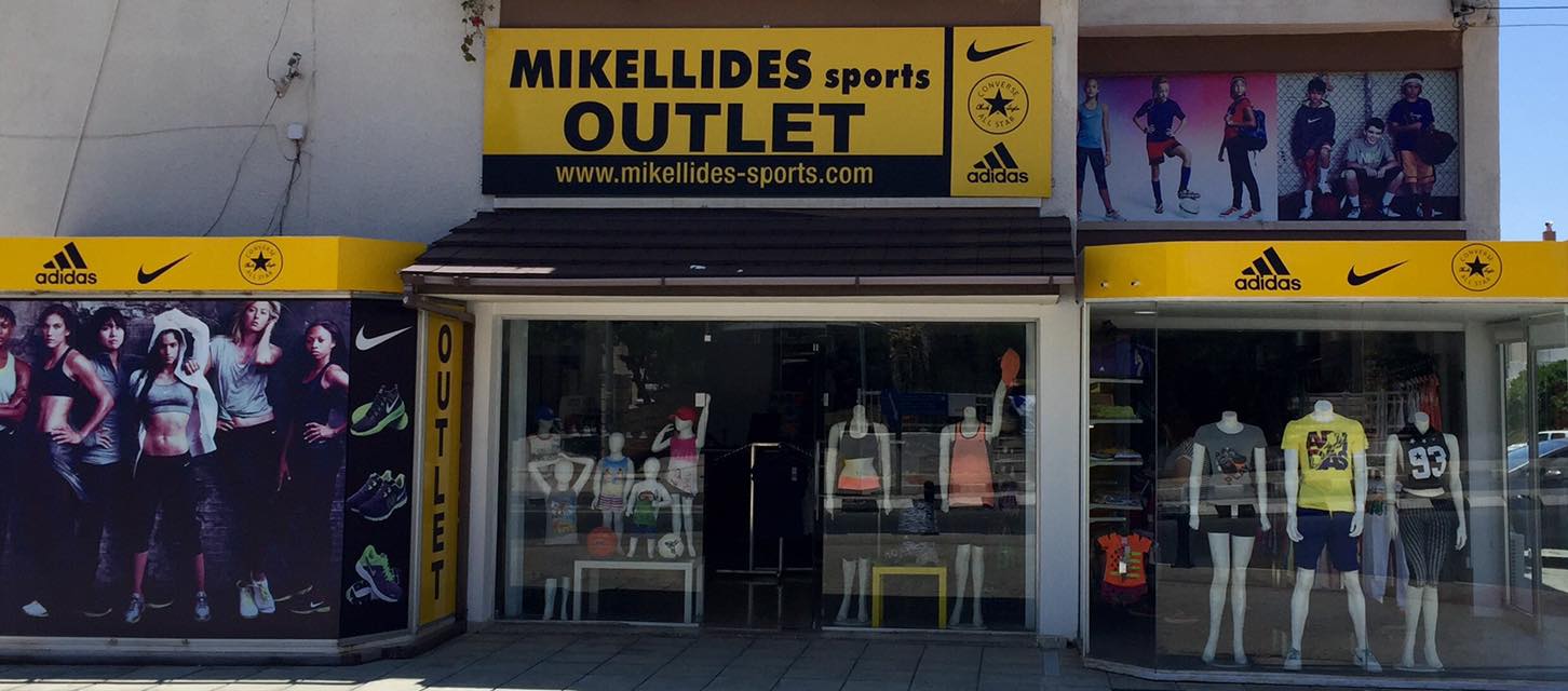 OUTLET MIKELLIDES SPORTS ΠΟΛΕΜΙΔΙΑ!!!... - Mikellides Sports | Facebook