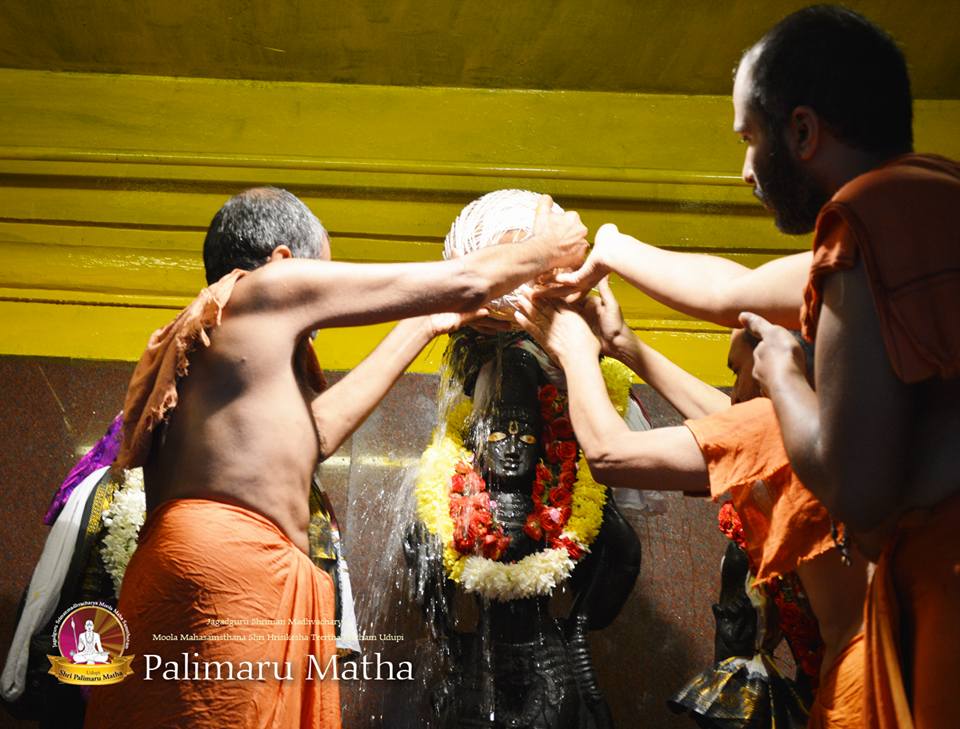 Sri Sri Vishwapriyateertha Tirtharu... - Sri Palimaru Matha