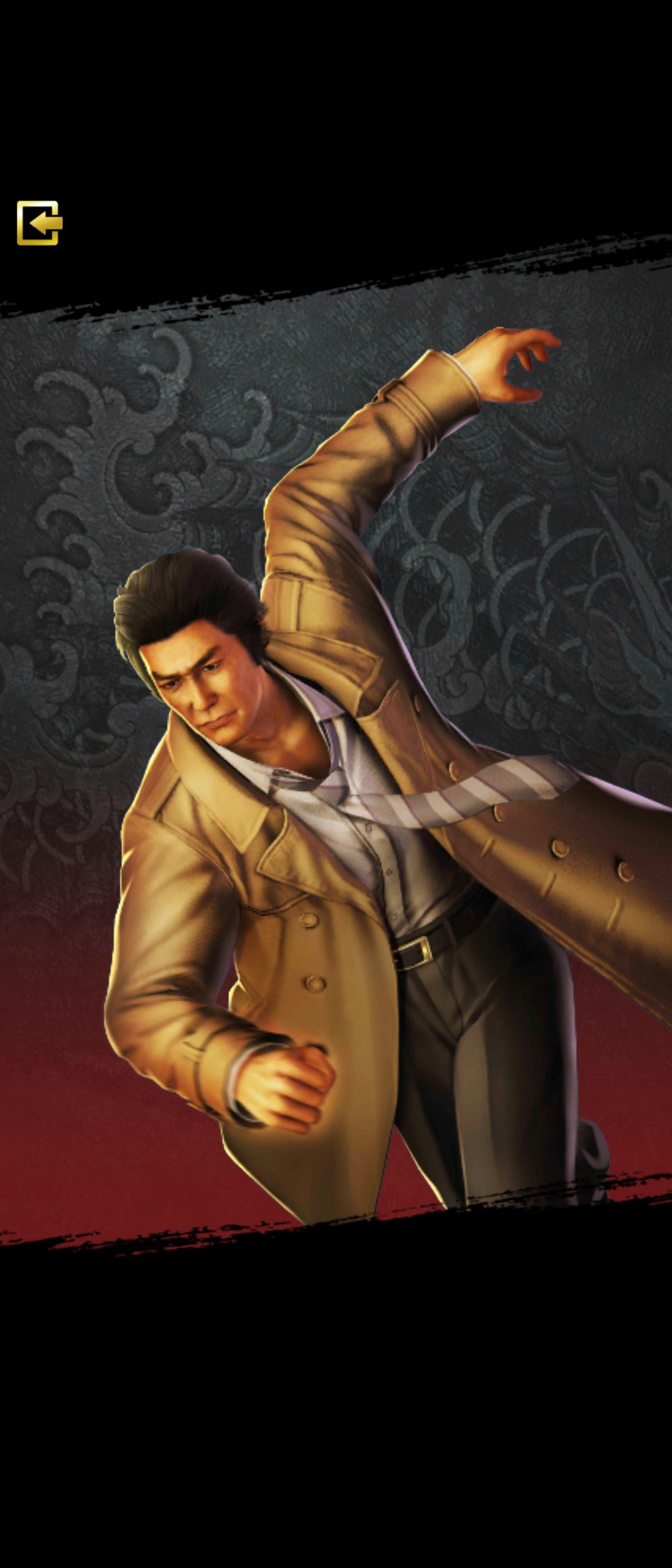 Ryu Ga Gotoku &... - Ryu Ga Gotoku & Nagoshi Studio world