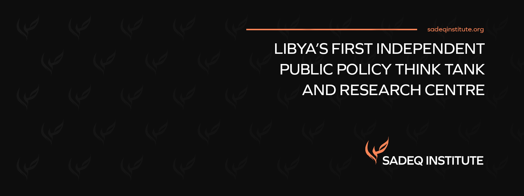 Sadeq Institute | Tripoli