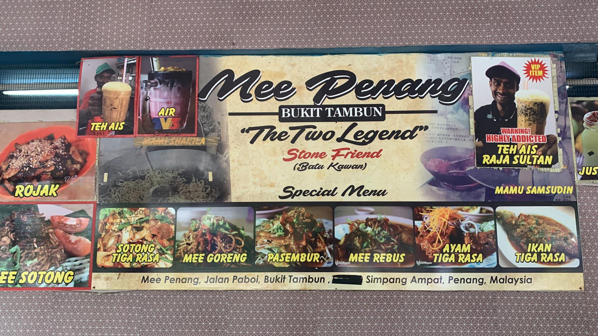 Mee Penang Bkt Tambun 0164087828 | Bukit Tambun