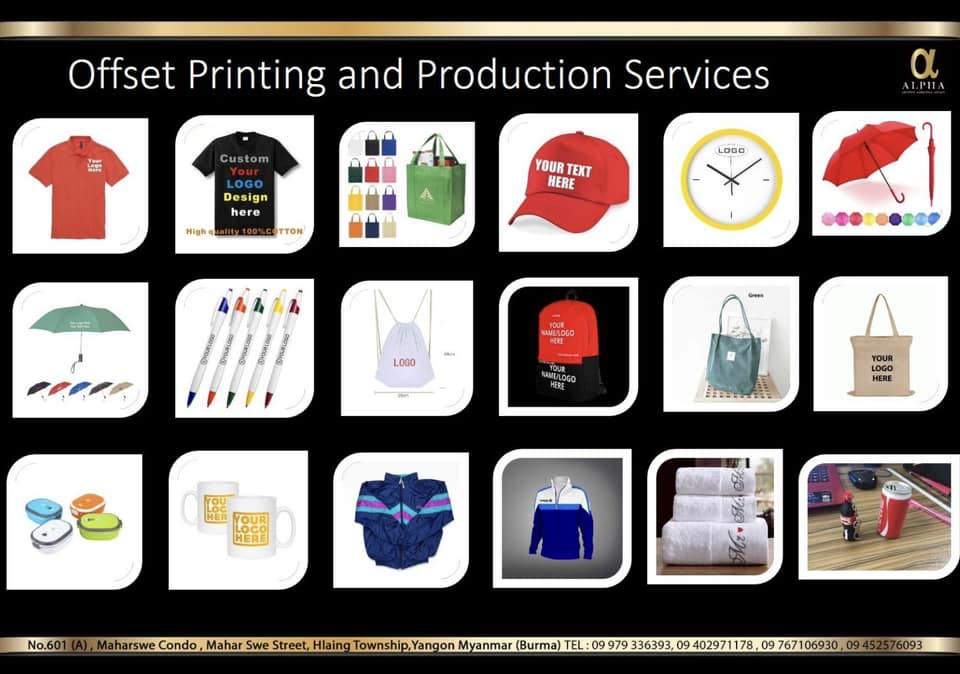 Alpha Promotional Gifts Supply Agency | Yangon
