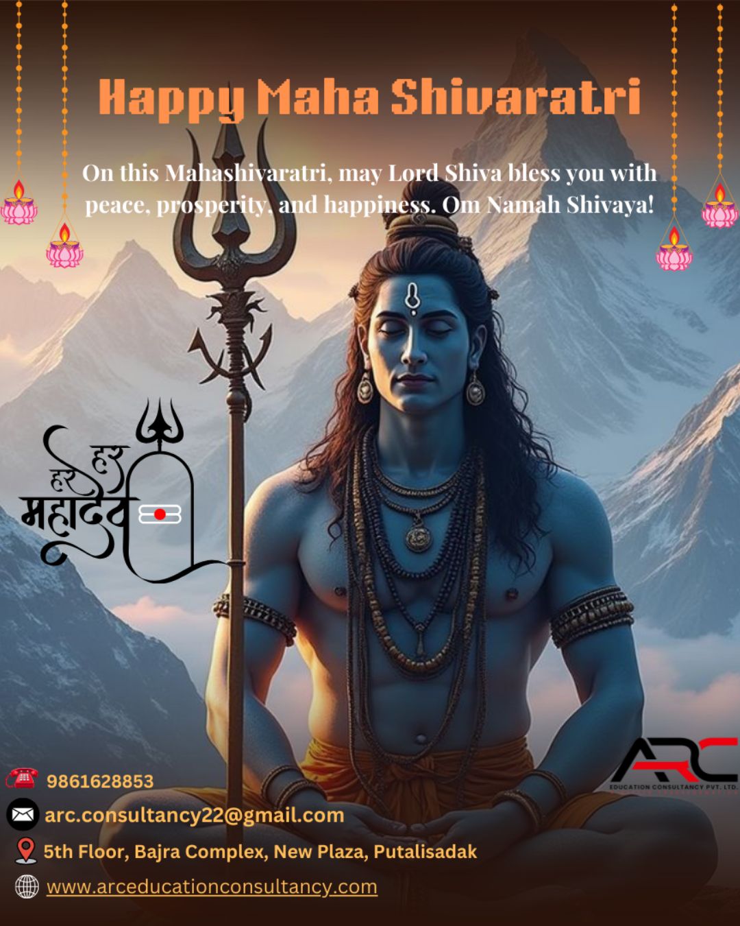 ARC - On this sacred occasion of Maha Shivaratri, may Lord Shiva bless ...