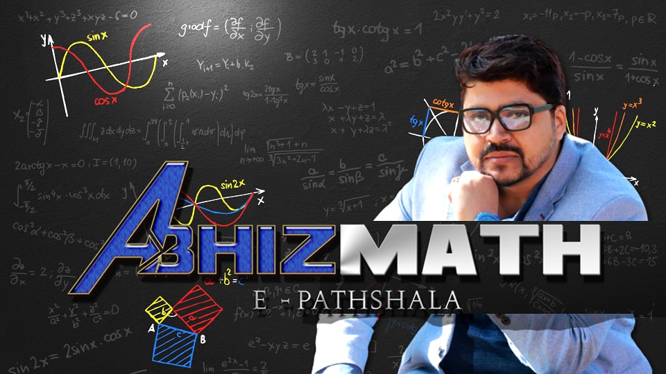 Advanced Mathematical Training Schools | Burdwan