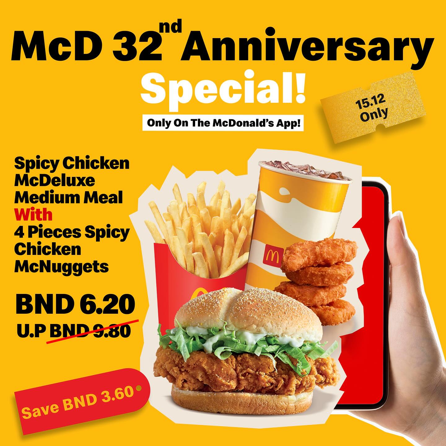 McDonald's - 🎉 Today ONLY! Celebrate McDonald’s 32nd Anniversary with a ...