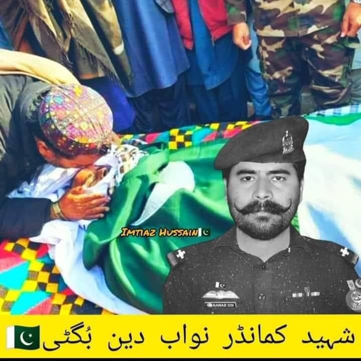 دل و جان پاکستان