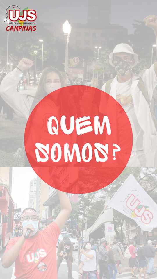 UJS Campinas