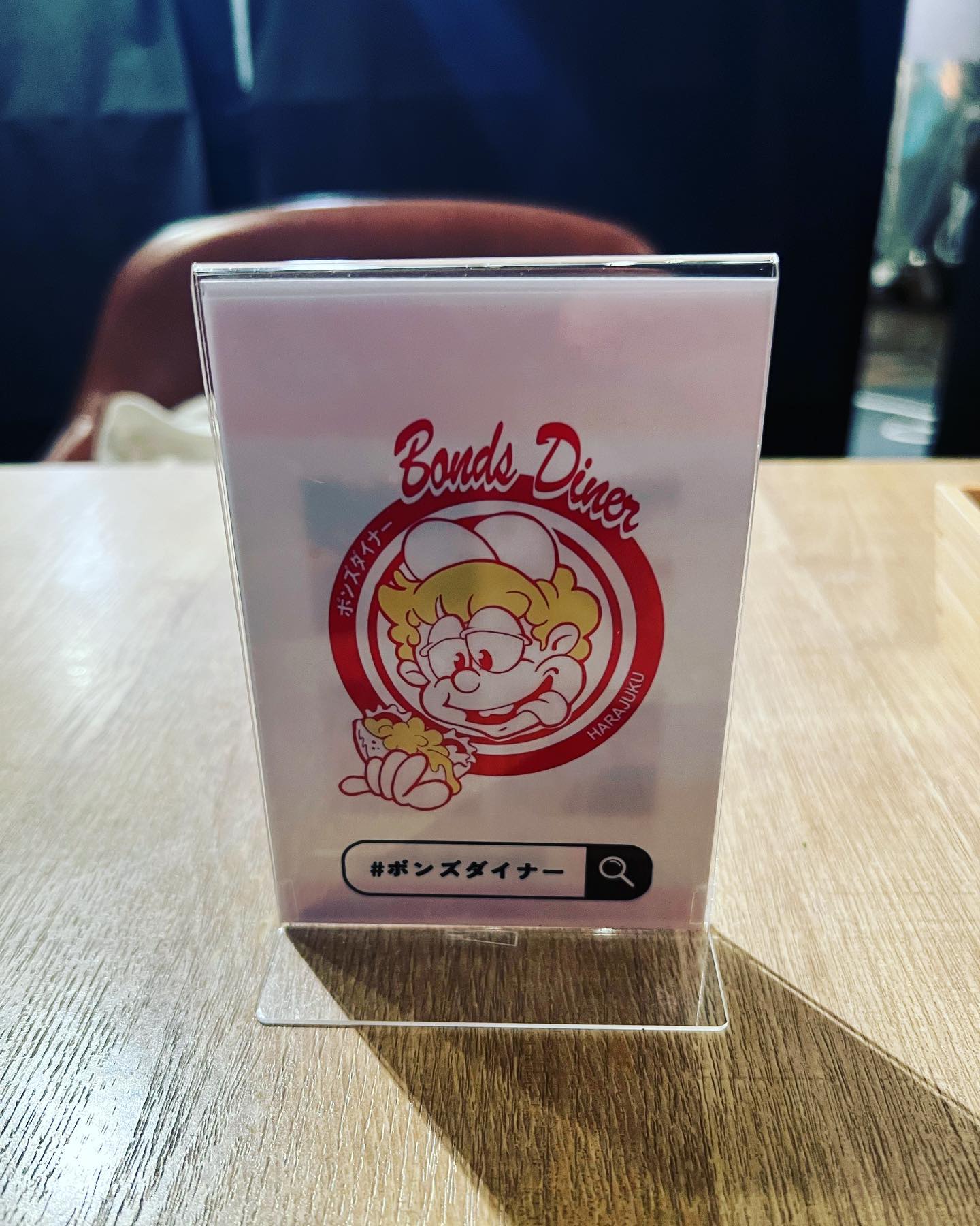 株式会社BONDSグループ - 株式会社BONDSグループ added a new photo
